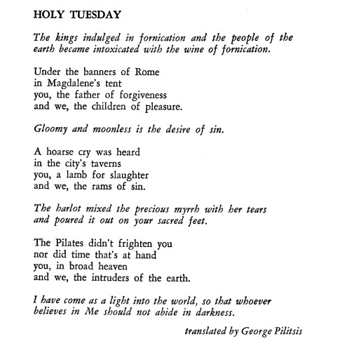 Nikos Gatsos: The Six Songs of Holy Week - Holy Tuesday