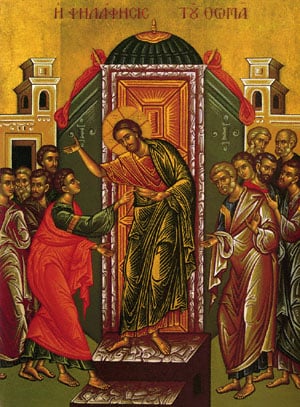 The Orthodox Church commemorates today Saint Thomas the Apostle