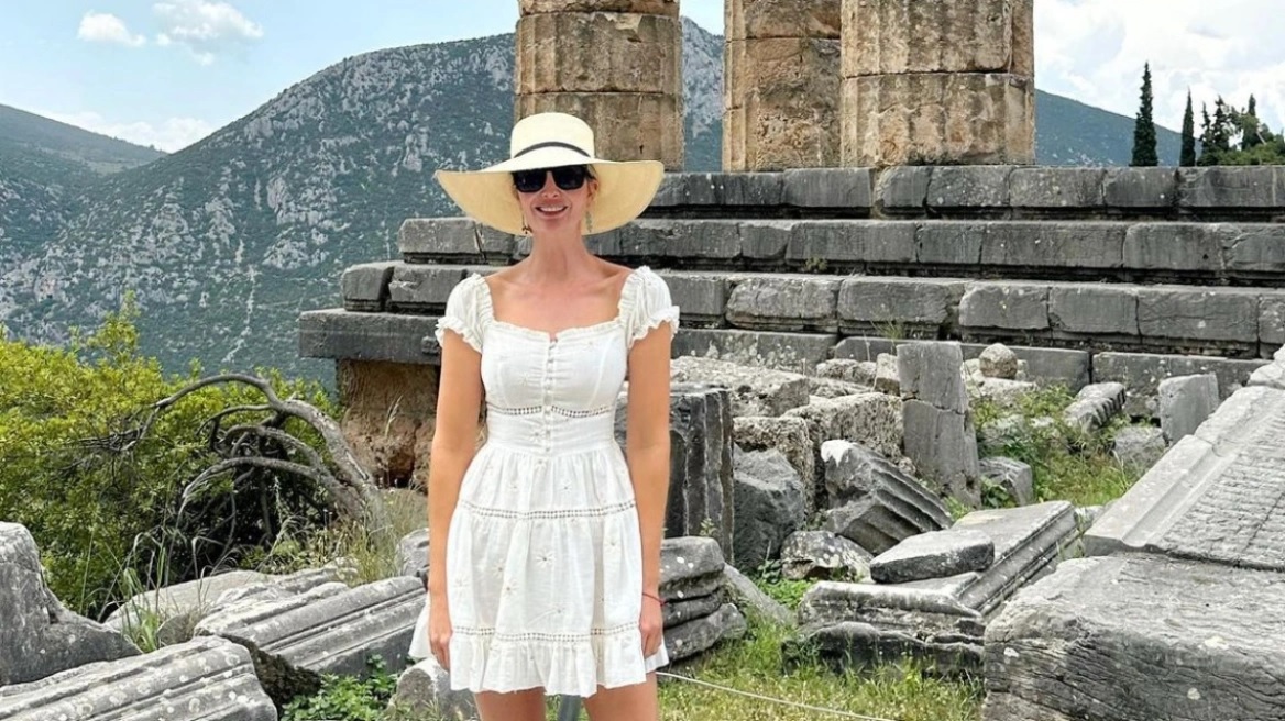 Ivanka Trump, Delphi