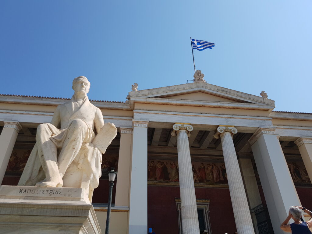 the university of athens, National and Kapodistrian University of Athens