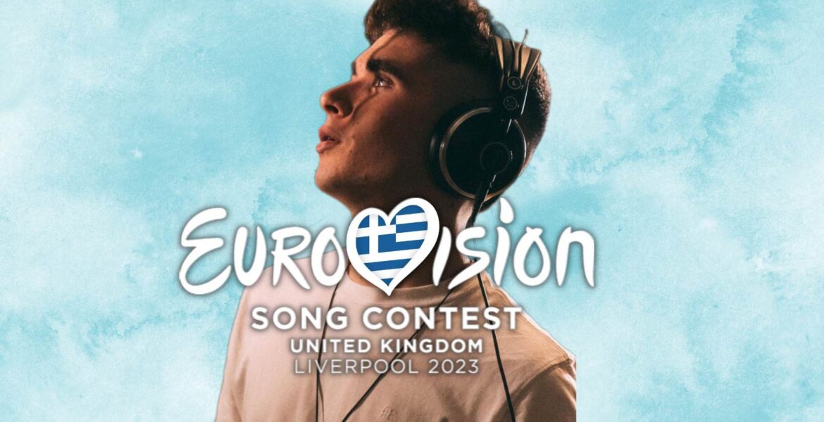 Victor Vernicos Eurovision 2023