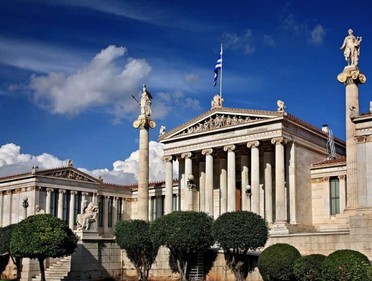 greek universities the university of athens, National and Kapodistrian University of Athens