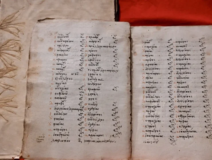 The Rediscovery and Repatriation of Stolen Greek Manuscripts