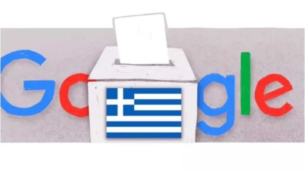 Today's Google Doodle Is Dedicated To The Elections In Greece