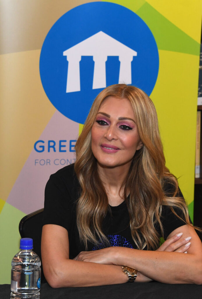 Natassa Theodoridou paid a surprise visit to the Greek Centre on Wednesday the 31st of May, 2023.