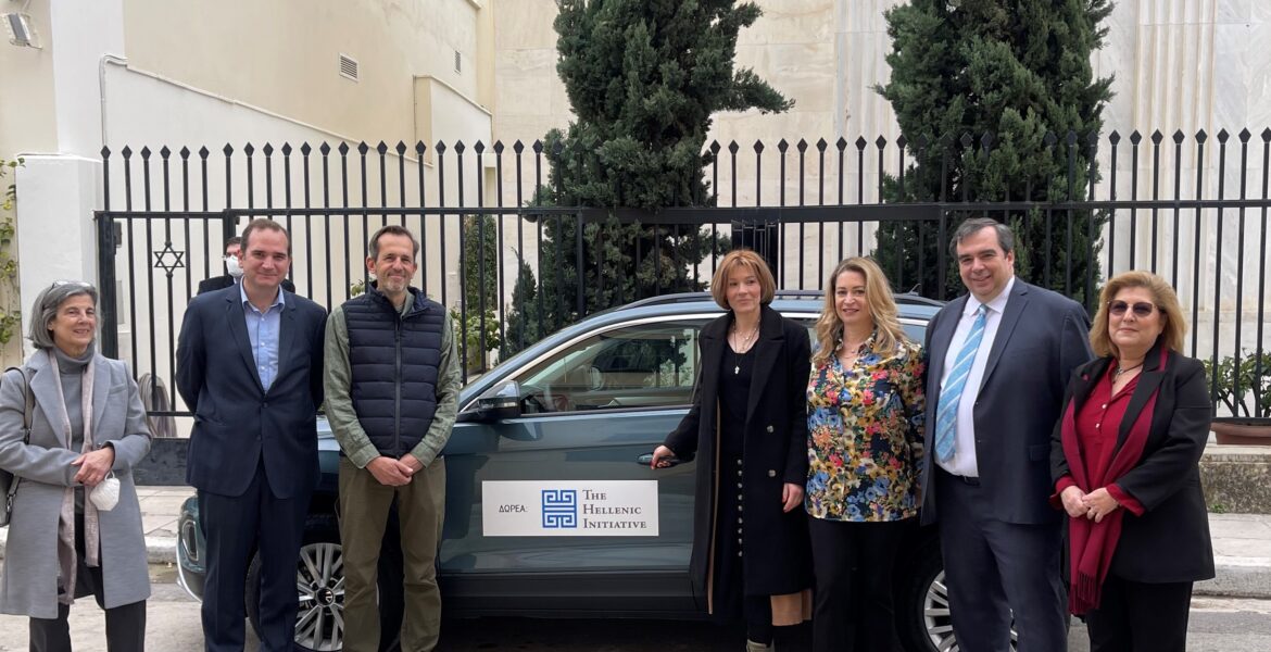 Hellenic Initiative Athens car