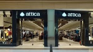 Attica opens a store at Athens Airport