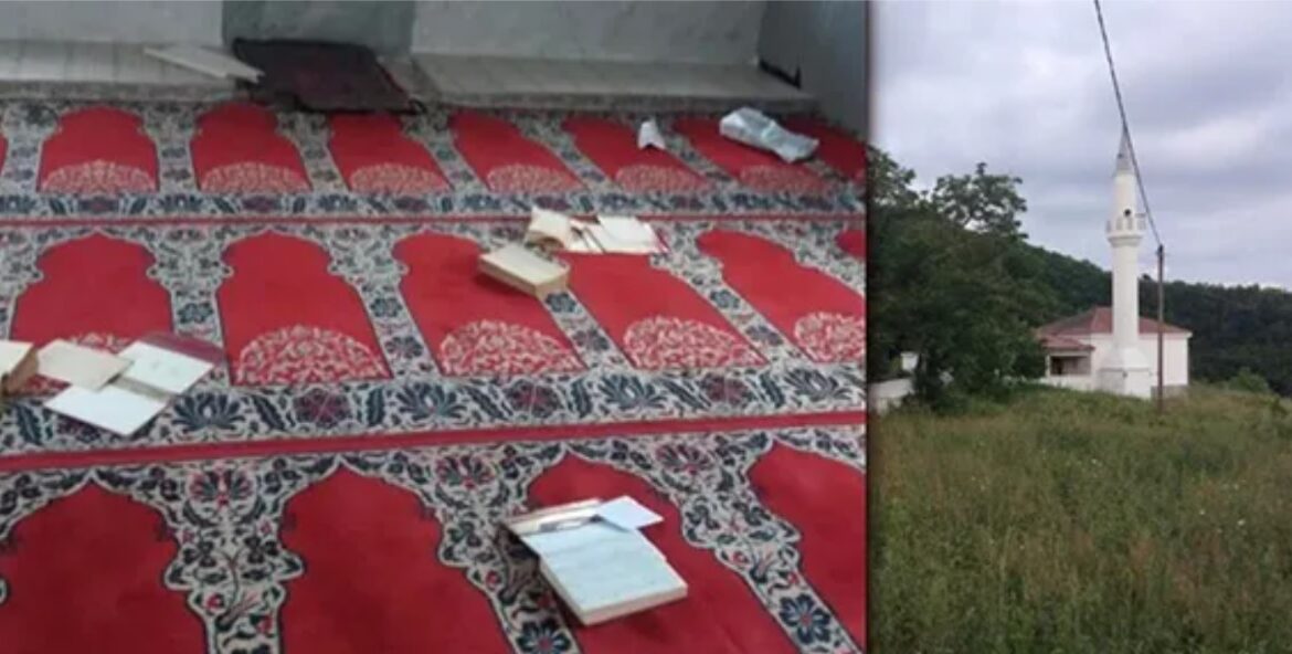 Xanthi mosque ripped Koran Quran anarchist