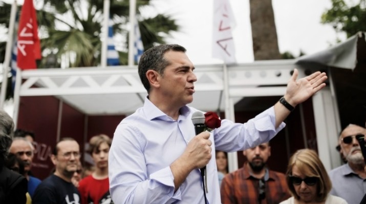 Alexis Tsipras Mitsotakis