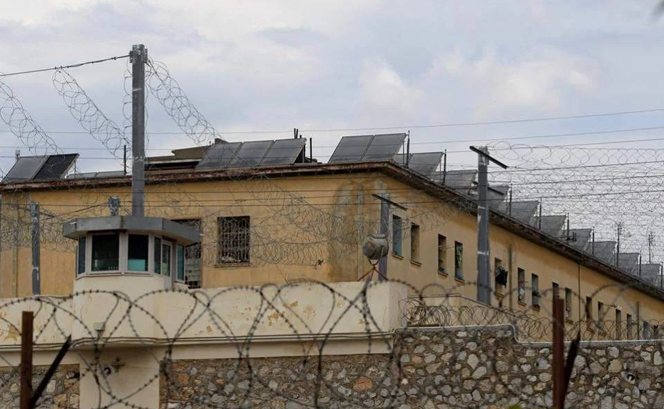 Korydallos prison