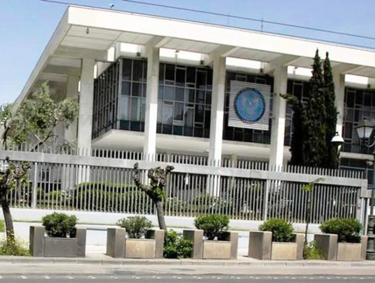 US Embassy in Athens