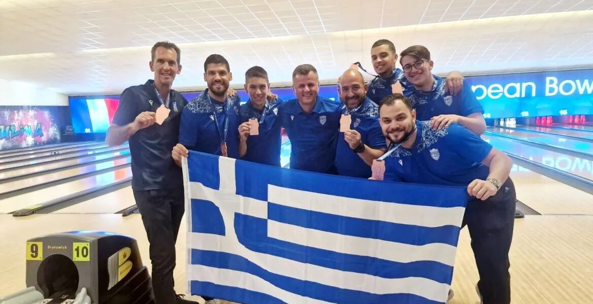 national bowling team greece