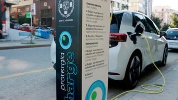 Electric Charging point Greece