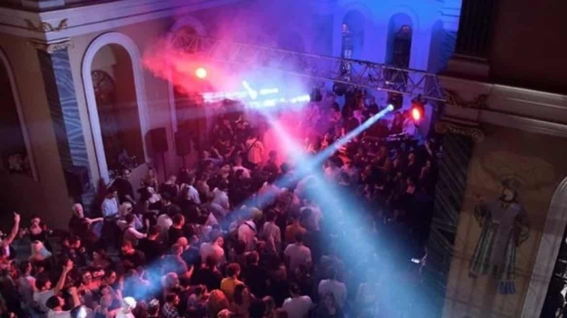 electronic music party izmir İzmir
