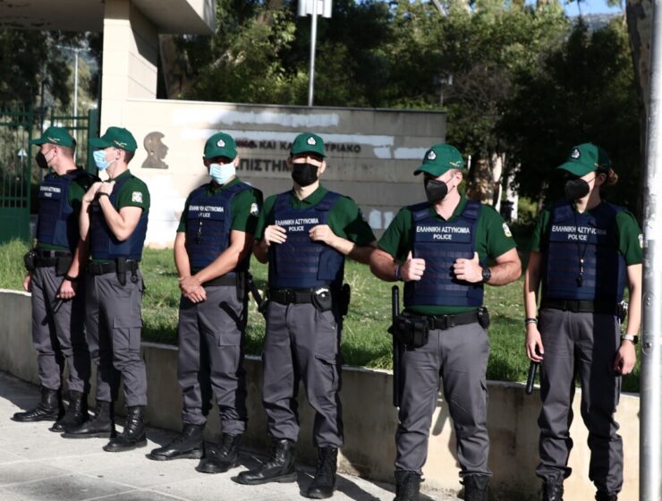 university police in greece