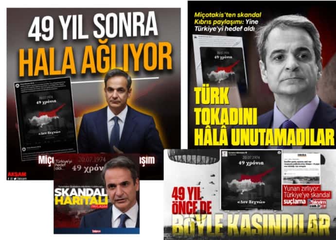 Turkish media