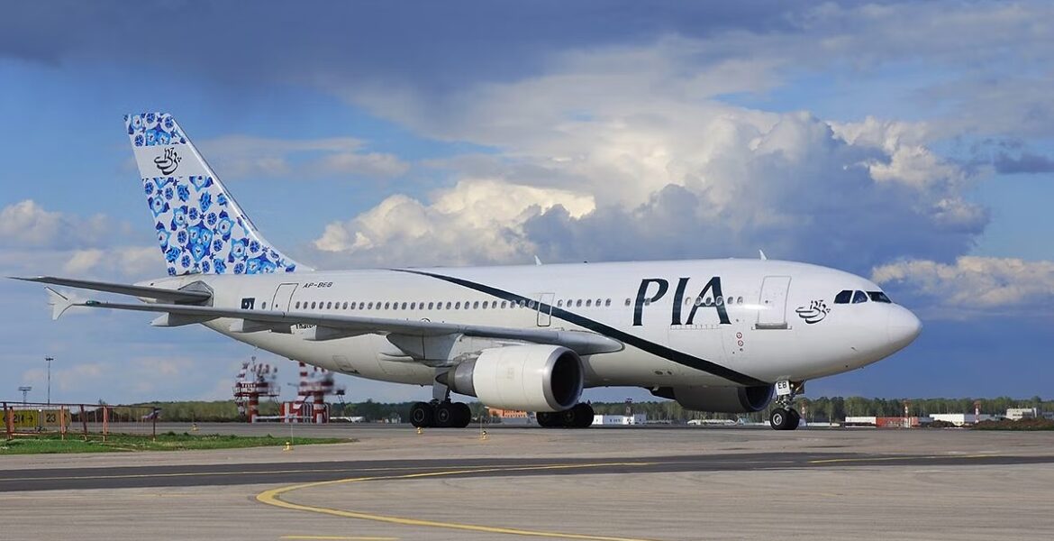 Pakistan International Airlines - PIA