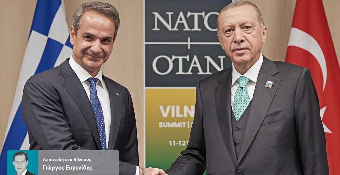 Kyriakos Mitsotakis Erdogan Nato Summit July 2023