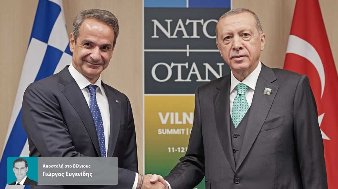 Kyriakos Mitsotakis Erdogan Nato Summit July 2023