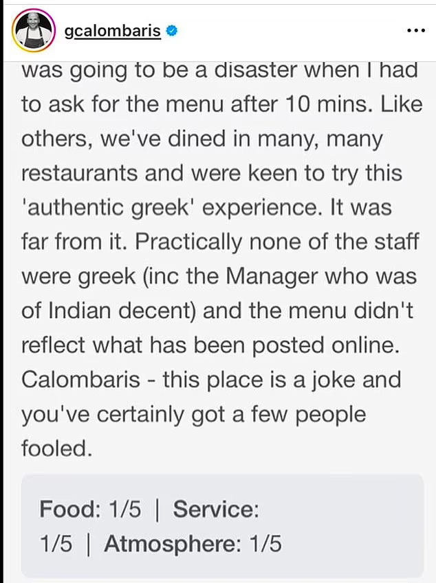 73747955 12351437 The reviewer slammed the Hellenic House Project restaurant givin m 22 1690630290004