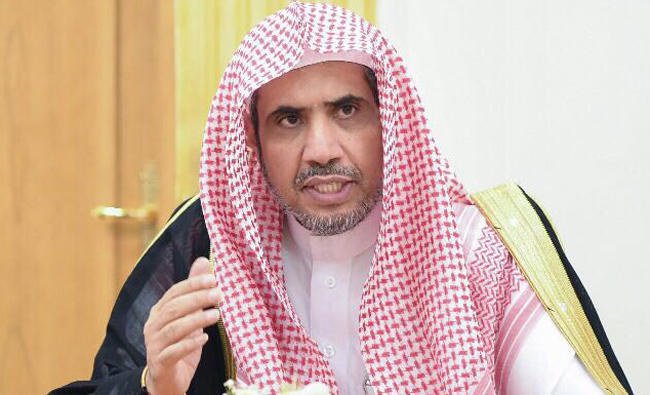 Sheikh Mohammed bin Abdulkarim Al-Issa