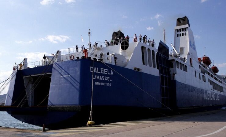 The ferry named Daleela