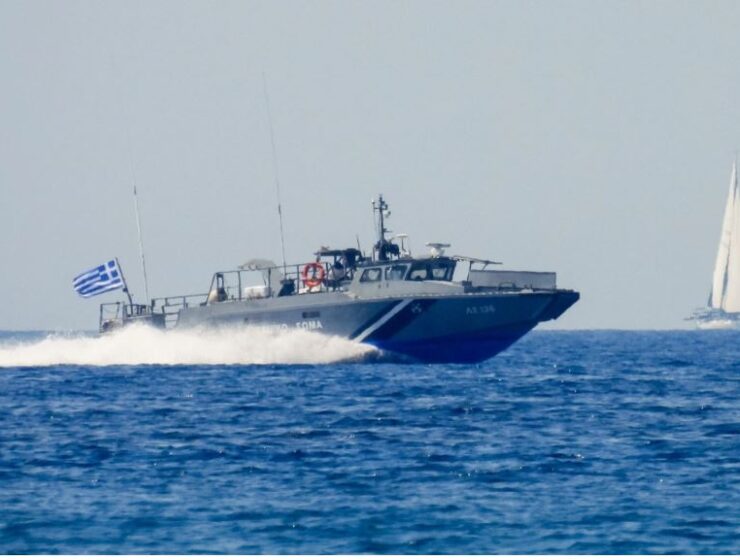 Greek Coastguard