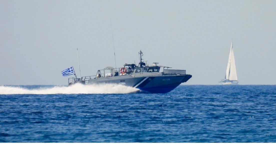 Greek Coastguard