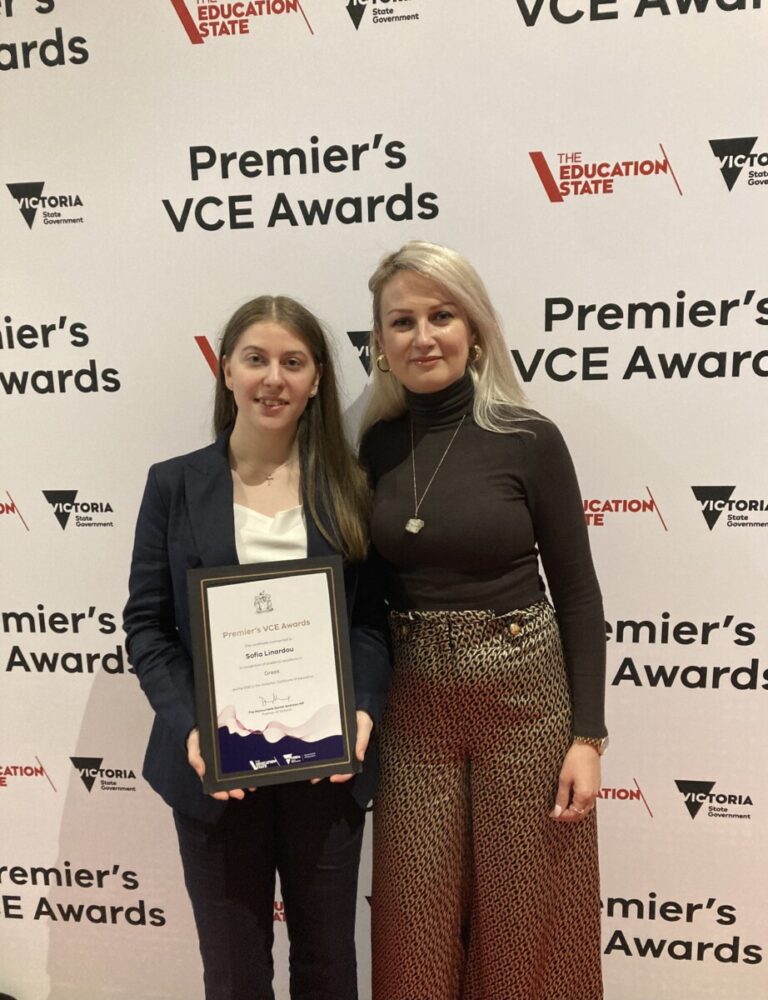 An exceptional student of GCM has been presented with the prestigious "Premier's VCE Award."