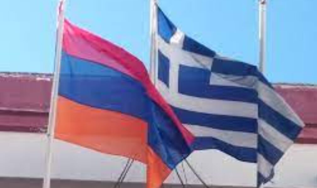 Armenian Greek flags