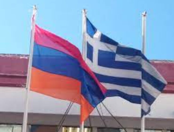 Armenian Greek flags