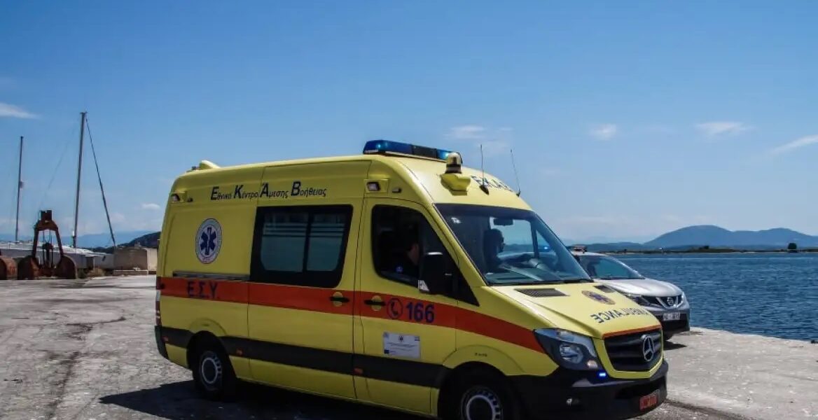 serbian ekav greek ambulance