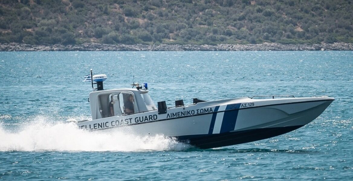 greek coast guard migrants