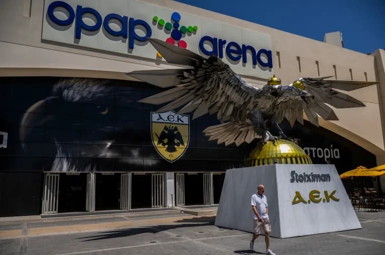 OPAP Arena, Hagia Sophia stadium AEK