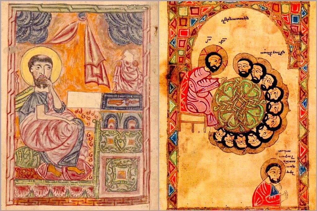 Armenian illuminated manuscripts