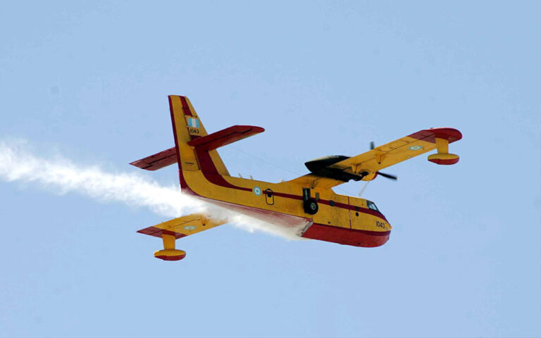 EU Commission sending additional firefighting aircraft to Greece
