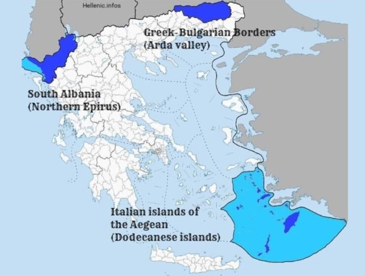 peace treaty world War II northern epirus, dodecanese islands arda valley