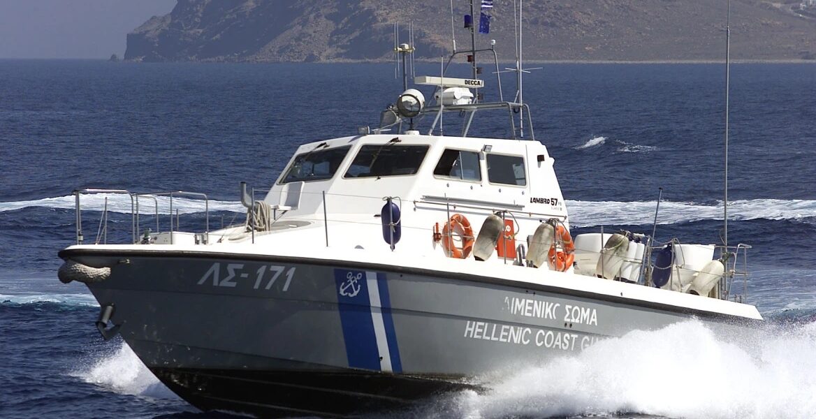 Greek Coast Guard Turkish migrants