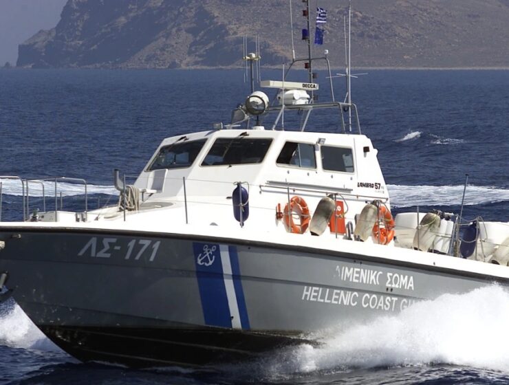 Greek Coast Guard Turkish migrants