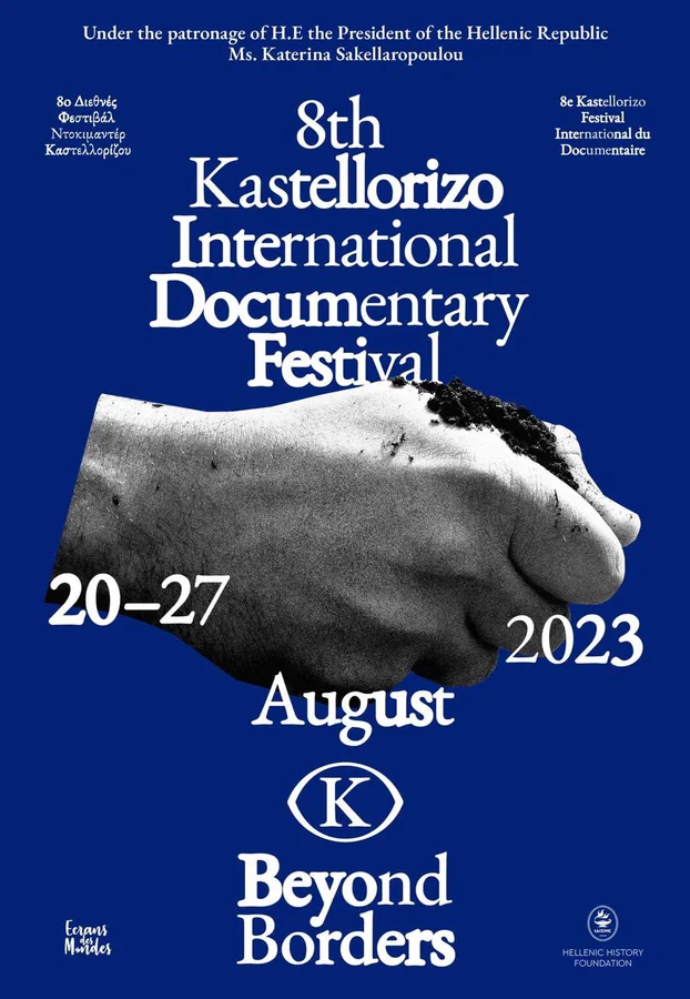 8th Kastellorizo International Documentary Festival "Beyond Borders"