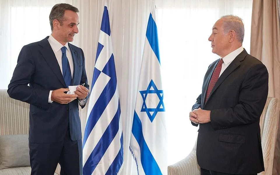 Kyriakos Mitsotakis Benjamin Netanyahu Greece Israel