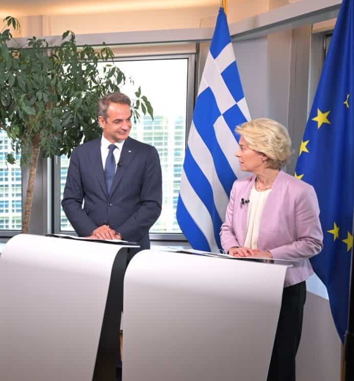 Greece could mobilise up to 2.25 billion euros in aid for floods and fires, von der Leyen says
