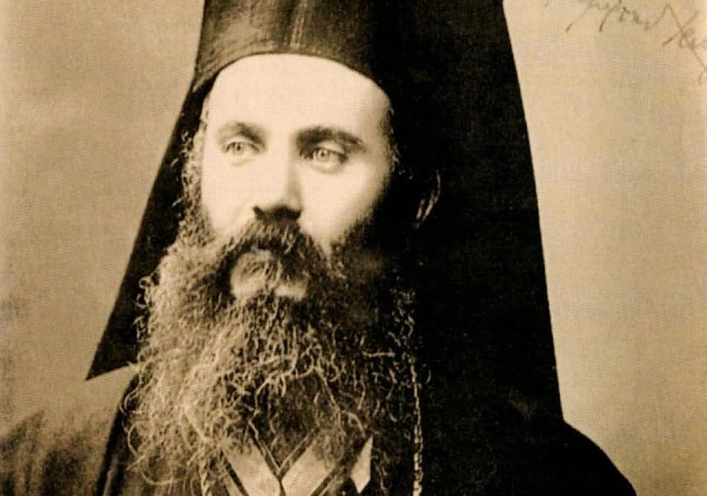 Metropolitan Chrysostomos of Smyrna