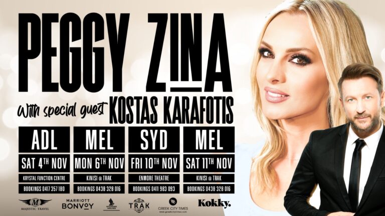 PEGGY ZINA LIVE with Kostas Karafotis in Sydney on November 10!