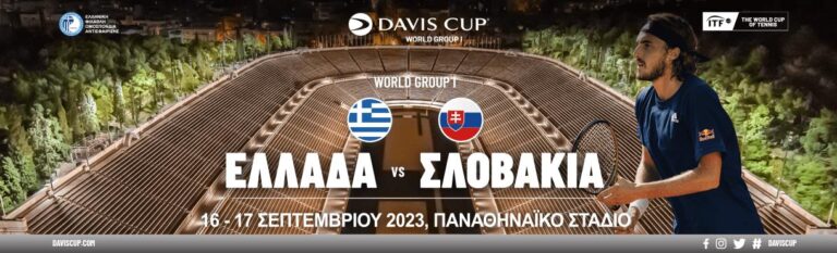 Davis Cup: Greece - Slovakia program