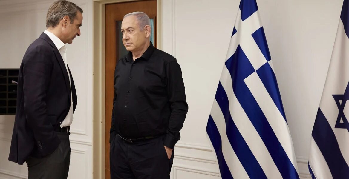 Greek Prime Minister Kyriakos Mitsotakis and Israeli Prime Minister Benjamin Netanyahu in Israel on 23 October 2023