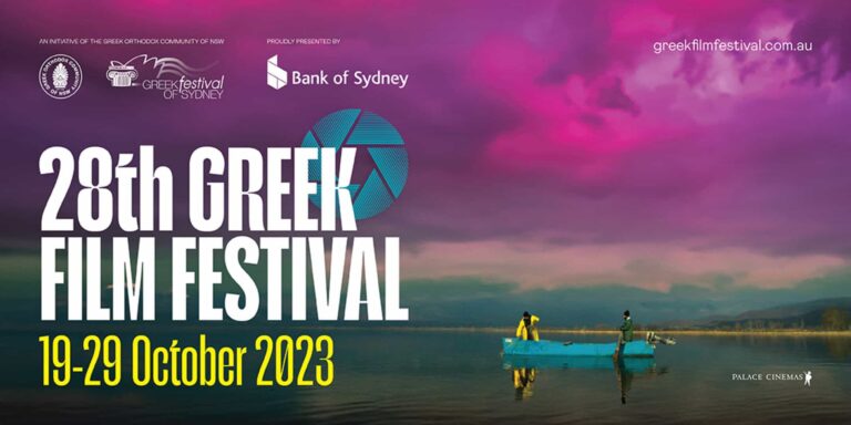 The Greek Film Festival in Australia: Behind the Haystacks