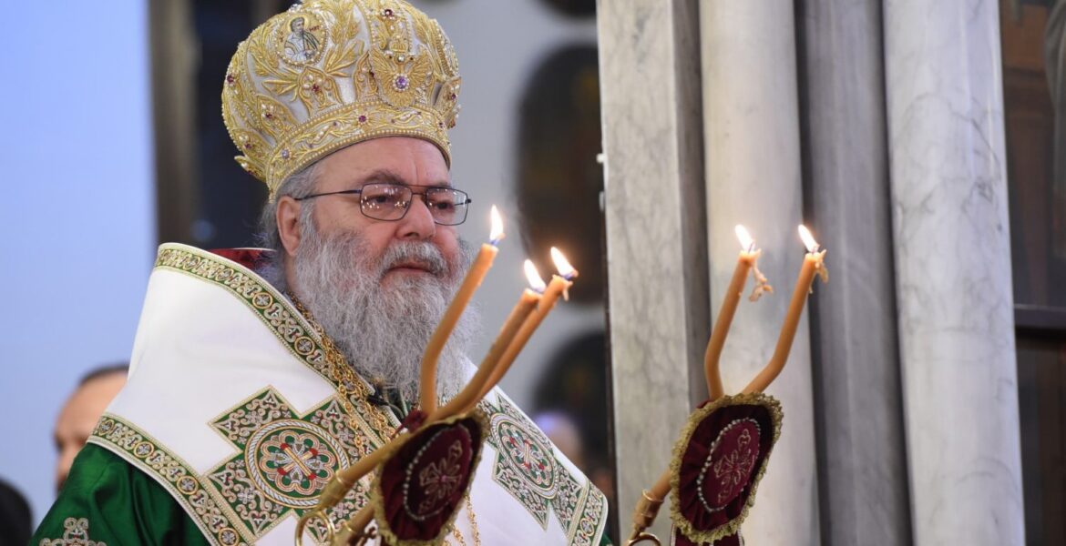 Greek Orthodox Patriarch John X of Antioch
