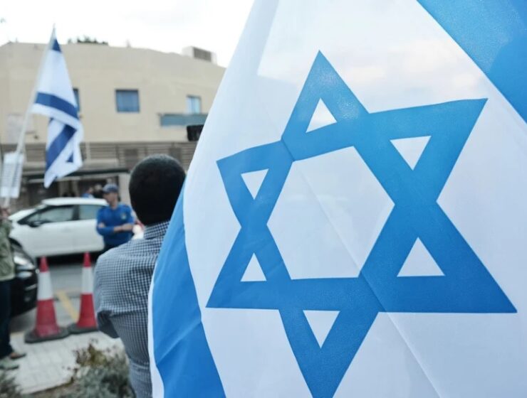 Israeli flag at israeli embassy in athens