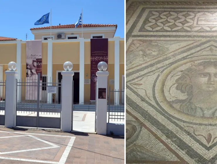 Archaeological Museum of Mytilene